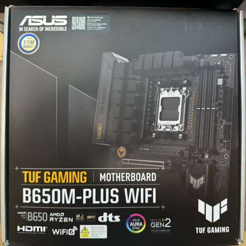 ASUS TUF GAMING B650M PLUS WIFI MOTHERBOARD