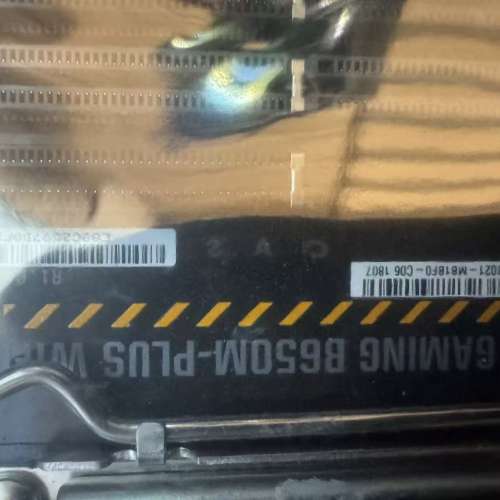 ASUS TUF GAMING B650M PLUS WIFI MOTHERBOARD