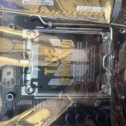 ASUS TUF GAMING B650M PLUS WIFI MOTHERBOARD