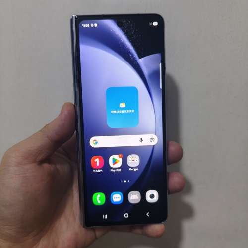 Samsung fold5 512gb
