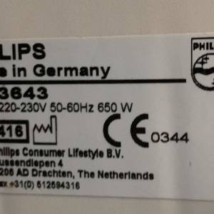 2手philips座地紅外線熱燈
