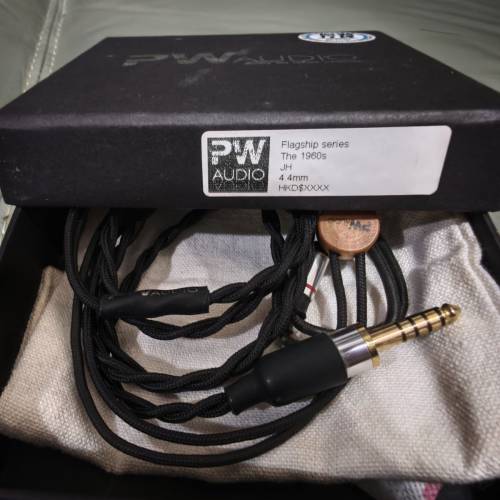PW Audio Flashpin Series The 1960s