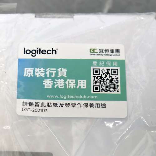 Logitech Ultimate Ears WONDERBOOM 3 藍牙喇叭 (全新)