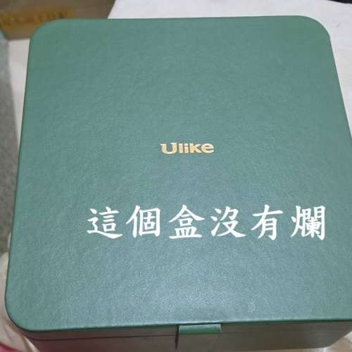 Ulike U104M 藍寶石冰點家用 IPL 強脈衝光 脫毛儀 韓國製造