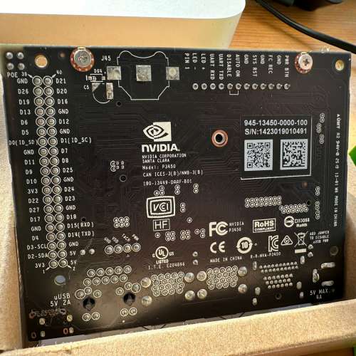 NVIDIA Jetson Nano Developer Kit