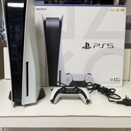 PS5