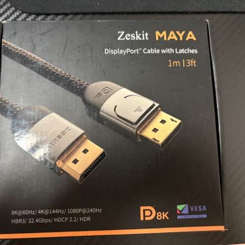 Zeskit Maya 8K DisplayPort 1m 1米訊號線