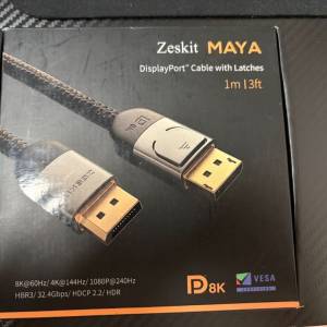 Zeskit Maya 8K DisplayPort 1m 1米訊號線