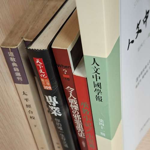 $3 up book by sf