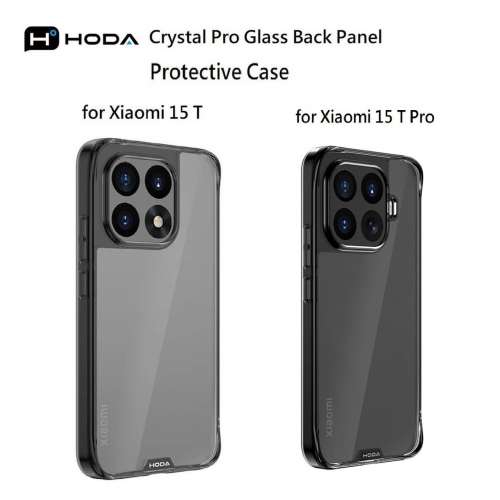 HODA Crystal Pro Glass 晶石玻璃防摔保護殼，適合小米15T |15T Pro，冰感高透高鋁...