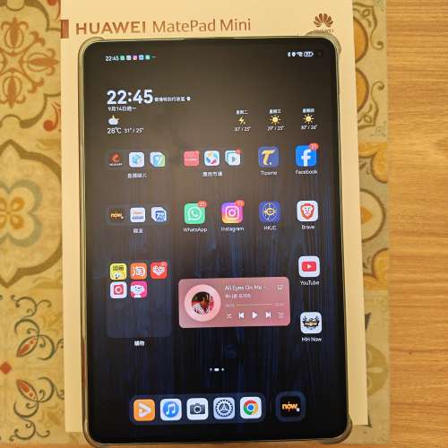 HUAWEI MatePad Mini