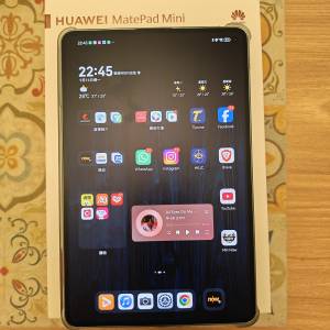 HUAWEI MatePad Mini