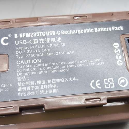 JJC Fujifilm NP-W235 type-c直充或座充 2 in 1