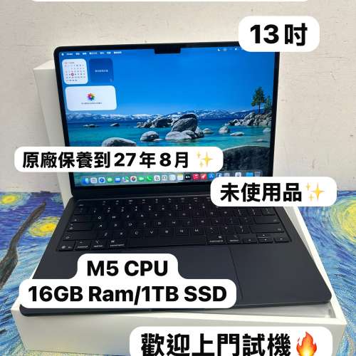 （最新款超輕薄未使用品🔥MacBook M5 Air )APPLE  MacBook Air M5 2026 M5 CPU/ 16...