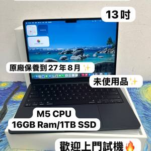 （最新款超輕薄未使用品🔥MacBook M5 Air )APPLE  MacBook Air M5 2026 M5 CPU/ 16...