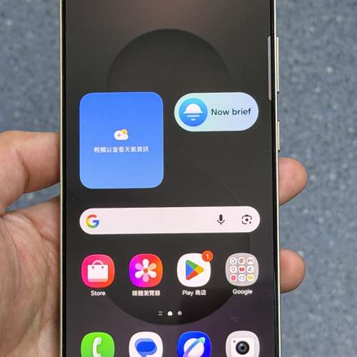 Samsung S25 Ultra 512GB 行貨 黑色