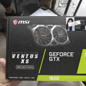 MSI GTX 1650 D6 VENTUS XS OC (ITX 都可用)