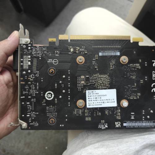 MSI GTX 1650 D6 VENTUS XS OC (ITX 都可用)