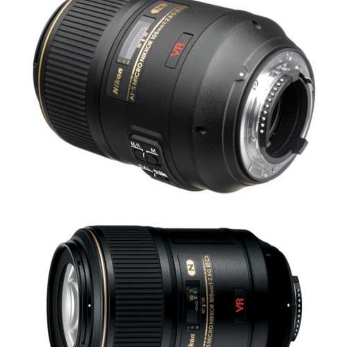 Nikon AF-S 28-300mm f/3.5-5.6G VR 鏡頭