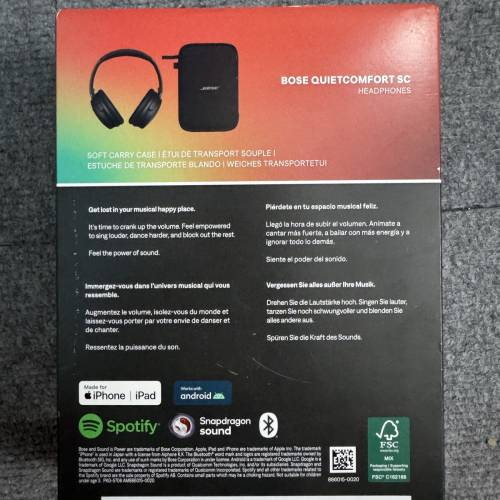 BOSE QuietComfort SC頭戴式藍牙降噪耳機