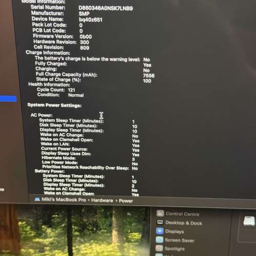 (不議價) Macbook pro 16&rdquo; 2019 i7 近全新16gb ram 512G ssd 5300M