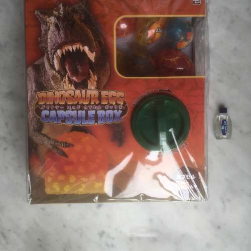 $50 100% 全新 未開封 恐龍蛋 紙制扭蛋機 - Dinosaur Egg Capsule Box x 8蛋