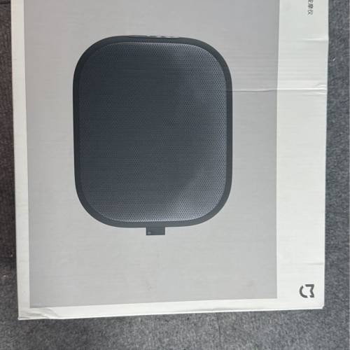 小米米家智能腰部按摩儀，全新未拆封，原裝正品