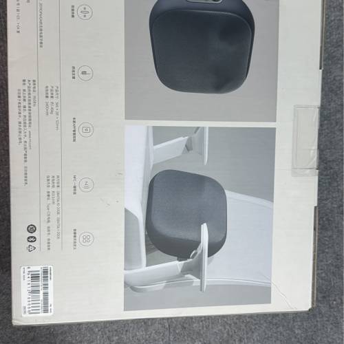 小米米家智能腰部按摩儀，全新未拆封，原裝正品