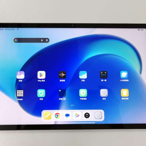 小米平板6 Xiaomi Pad 6