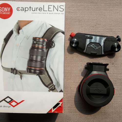 Peak Design Capture Lens 鏡頭固定器(Sony E-mount)