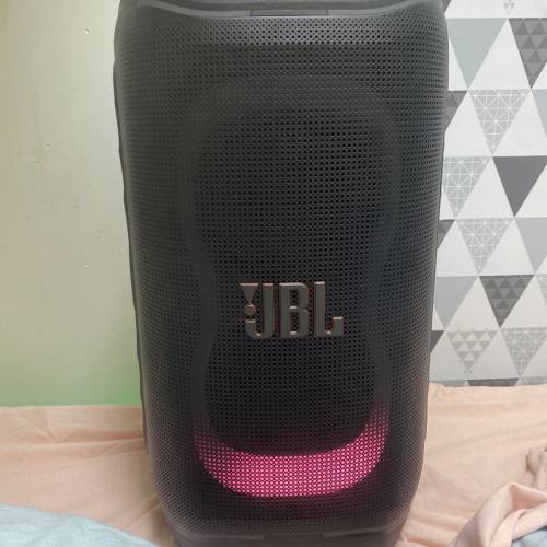JBL PartyBox 130