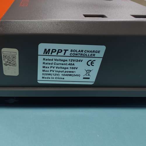 POW-Keeper 1240 Solar Charge Controller