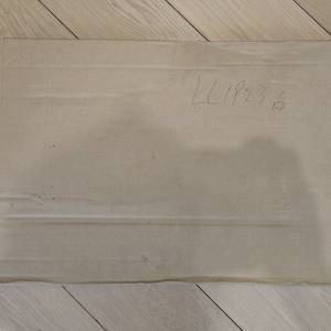 LL-1923 銀色, 全铝机箱, 新品, 未開箱.