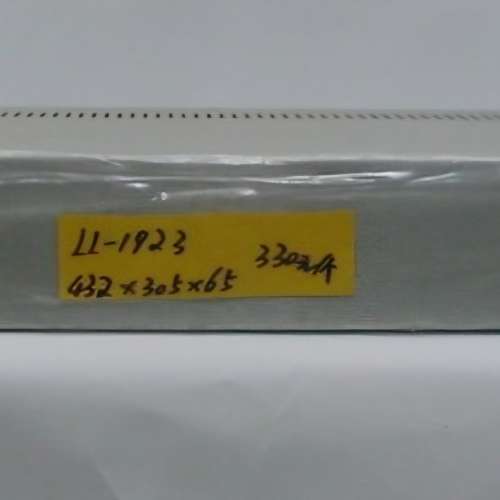 LL-1923 銀色, 全铝机箱, 新品, 未開箱.