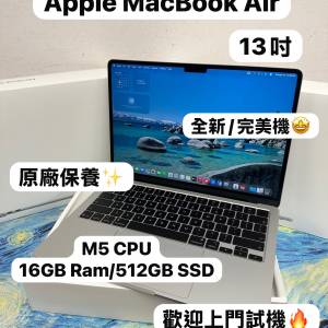 （最新款超輕薄🔥全新/完美機MacBook M5 Air )APPLE  MacBook Air M5 2026 M5 CPU/...