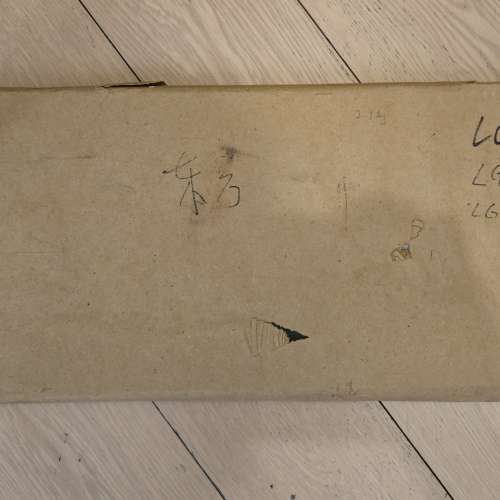 LG-1983 黑色, 机箱, 新品, 未開箱.ENCLOSURE, INSTRUMENT CASE  483X62X204MM