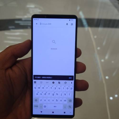 sony xperia 1 v