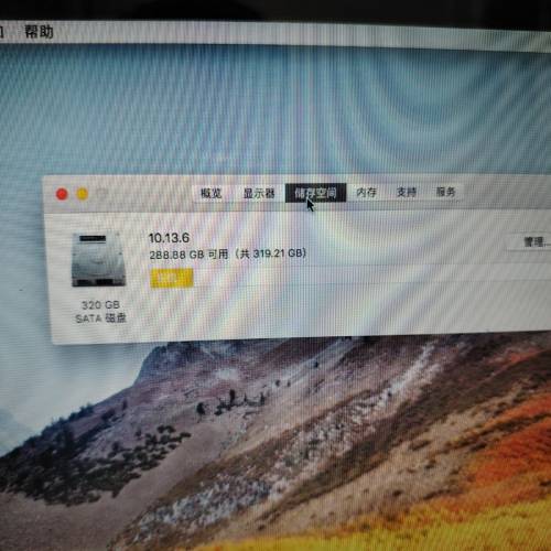 apple macbook 2012 pro