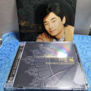 出售:王傑早期2000年絕版第一版的SACD+DSD雙碟版(90%新100%冇花靓仔靓聲)