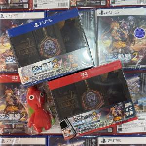 (全新現貨)  NS/NS2/PS5 game -  空之軌跡 the 2nd🌎 (中文版) *普通版/限定版 Our...