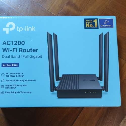 近乎全新 TP-Link Archer C64 AC1200 Wireless MU-MIMO Gigabit WiFi Router