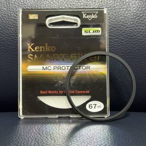 Kenko 67mm MC UV Filter