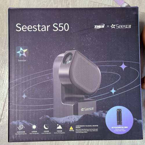 ZWO Seestar S50 智能天文望遠鏡
