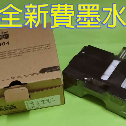 性能良好入滿墨水合迷你公司出單出稿Canon G4770 2個墨盒加墨式多合一打印機WIFI