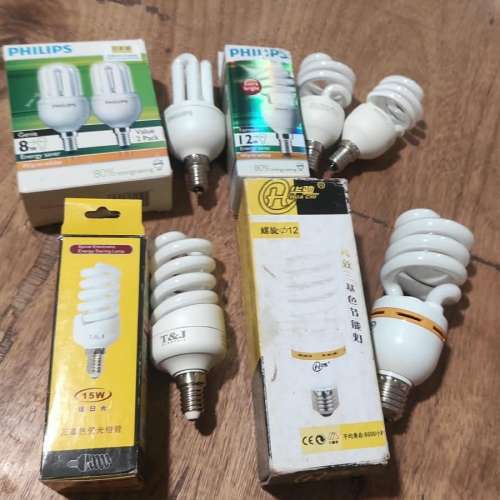 慳電燈膽,節能燈泡