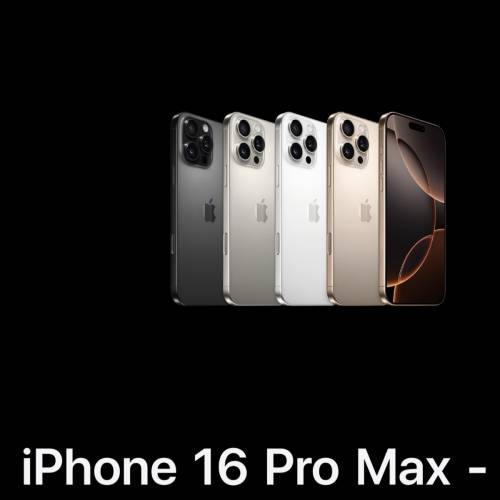 99%新，香港行貨 iPhone 16 Pro Max 1TB 版本
