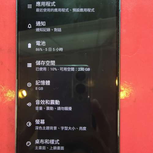Nokia X30