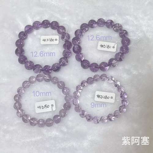 各類水晶飾品