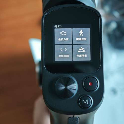 90%新 Feiyu Tech 飛宇科技SCORP-Mini 三軸防震手持雲台 承重1.2kg Gimbal SCORP Mini