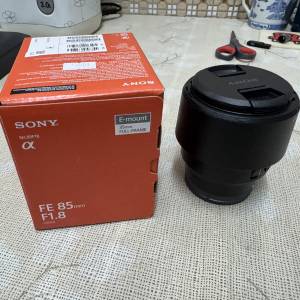 Sony FE 85mm F1.8 | SEL85F18